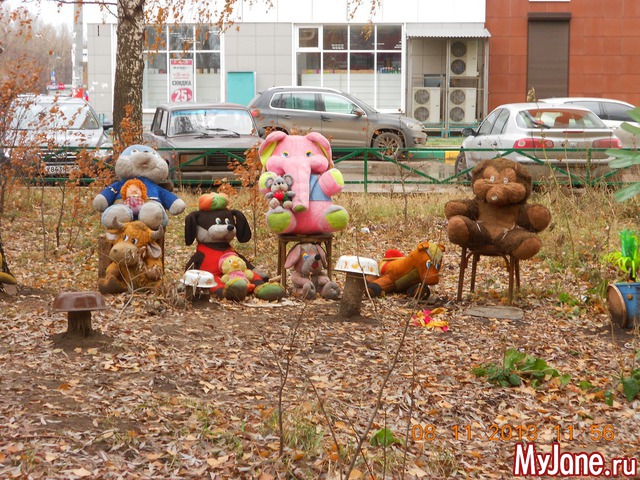 ������� ������  �� ��������� ������.