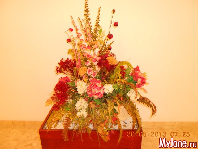 ����� � �����.