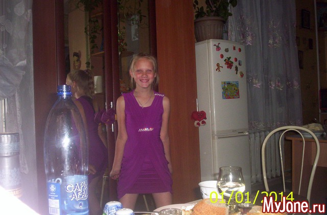 ��� �����