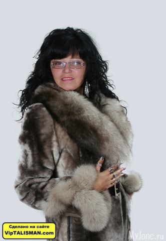 ��� �����