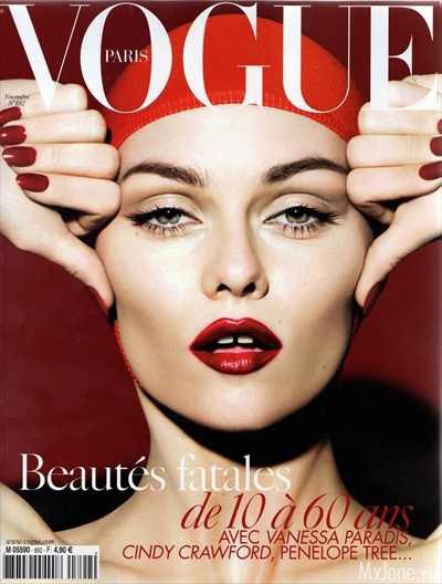    Vogue 