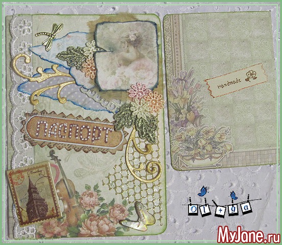 ������� ��� ��������