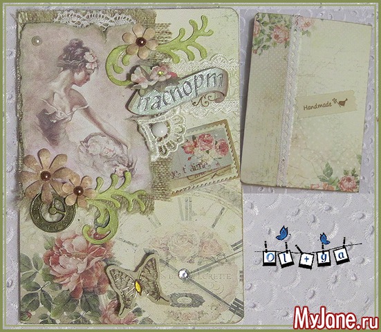 ������� ��� ��������