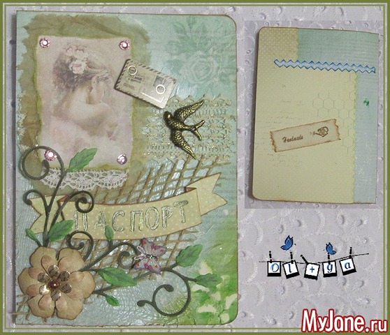 ������� ��� ��������