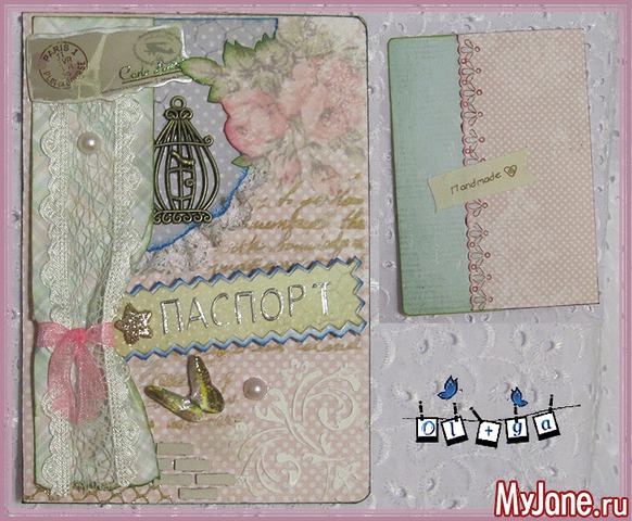 ������� ��� ��������