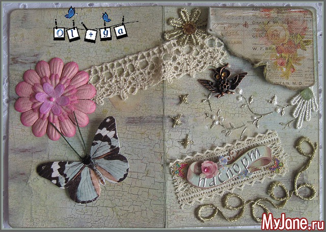 ������� ��� ��������