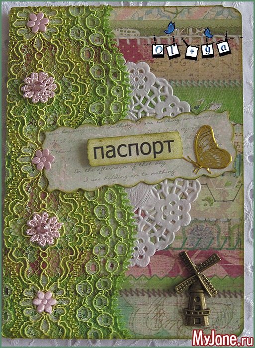 ������� ��� ��������