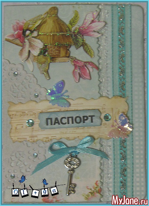 ������� ��� ��������