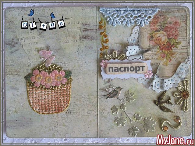 ������� ��� ��������