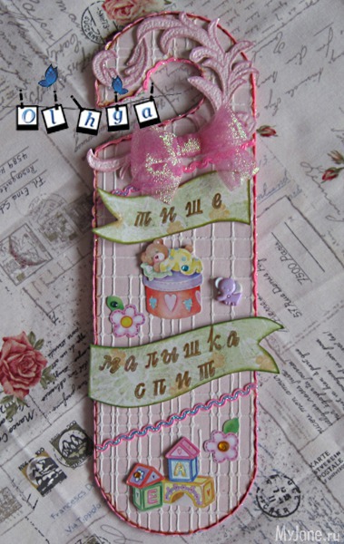 ������ ��� �������