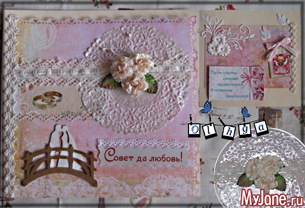 �������� � ���� �������