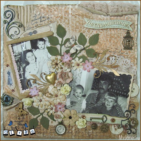 ����� ��������� ������������