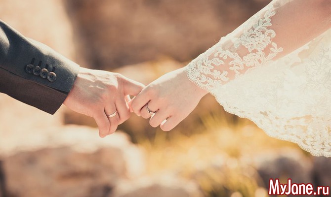Круг избранных: как провести мини-свадьбу