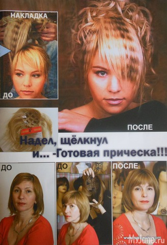 �������� - ������������ ������� �������� .