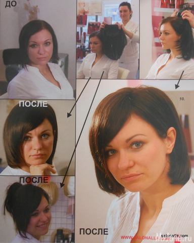 �������� - ������������ ������� �������� .