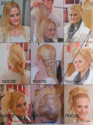 �������� - ������������ ������� �������� .