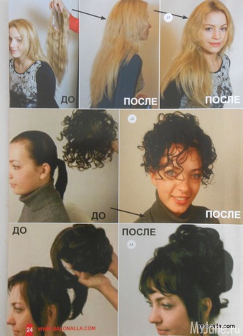 �������� - ������������ ������� �������� .