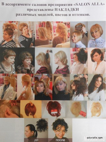 �������� - ������������ ������� �������� .