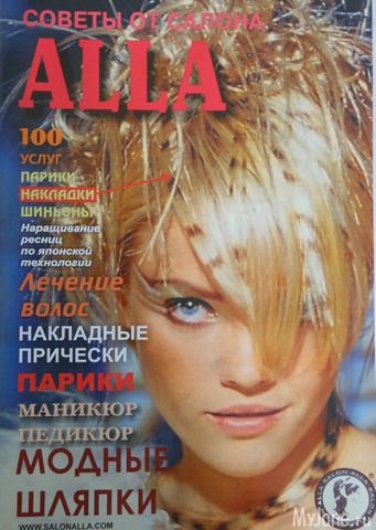 �������� - ������������ ������� �������� .