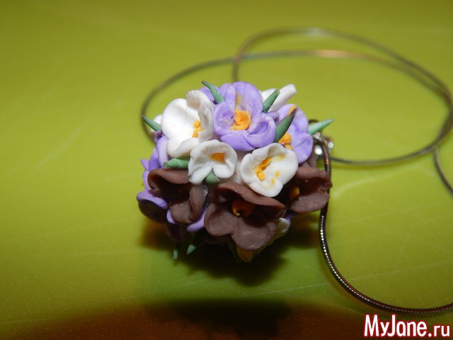 ����� "������� ��������".