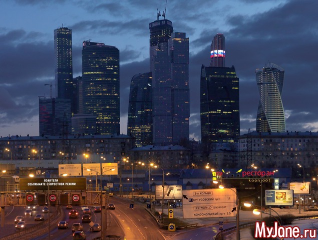 ��� ������...