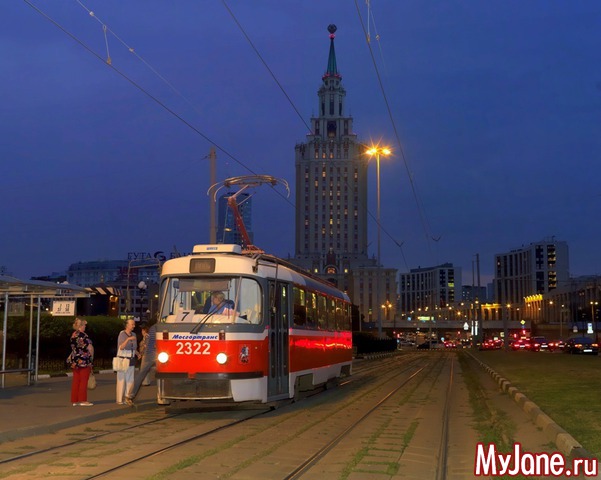 ��� ������...