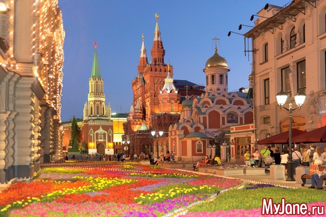 ��� ������...