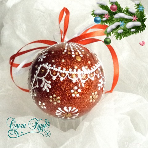 ��� ���������