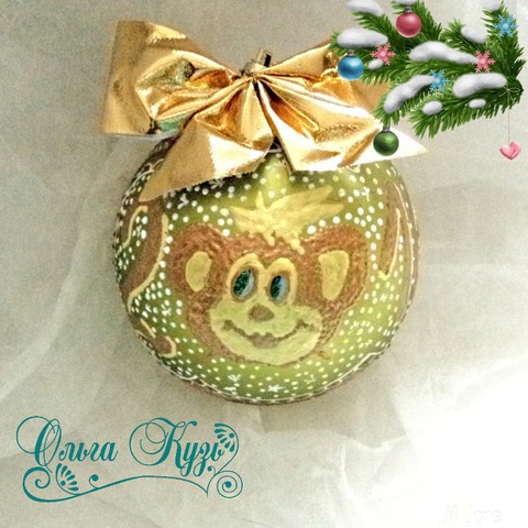 ��� ���������