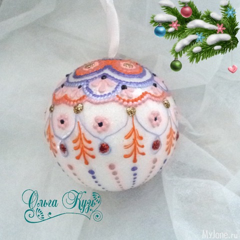 ��� ���������