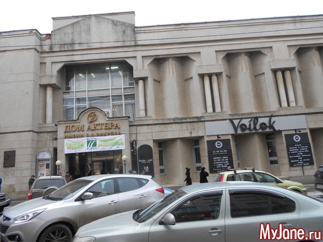 ����� ���������� � ������ ���������.