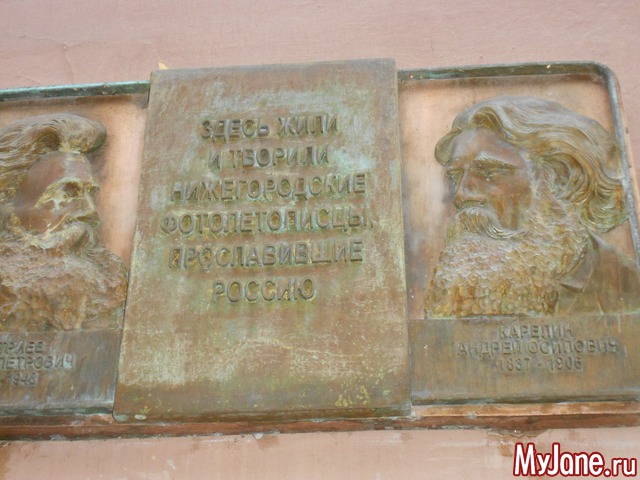 ����� ���������� � ������ ���������.