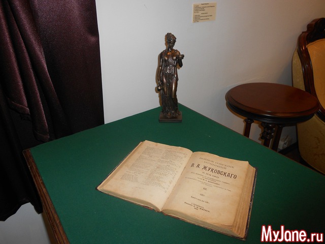 ����� ���������� � ������ ���������.