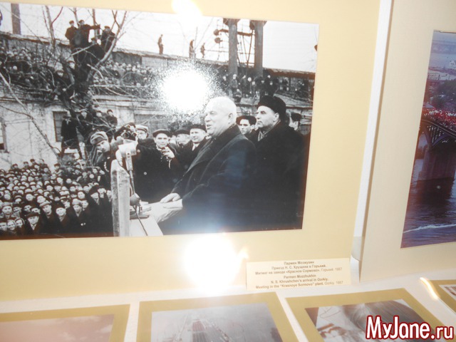 ����� ���������� � ������ ���������.