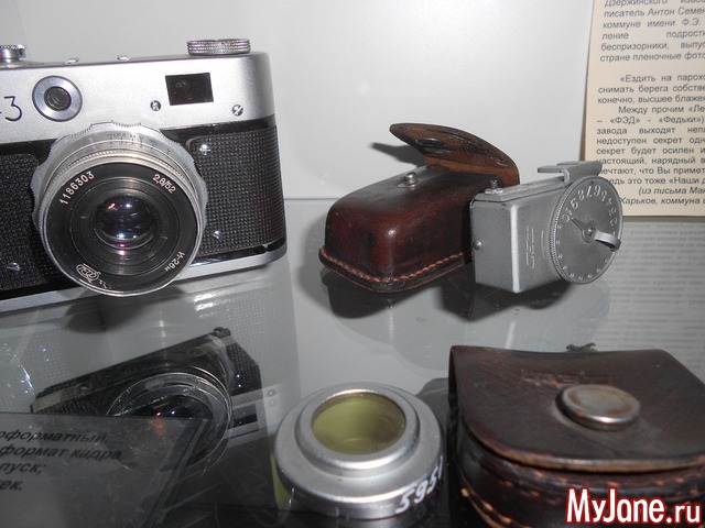 ����� ���������� � ������ ���������.