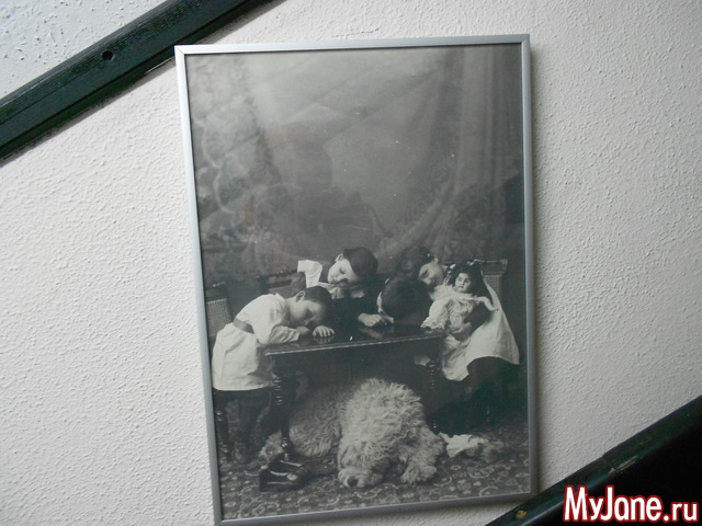 ����� ���������� � ������ ���������.