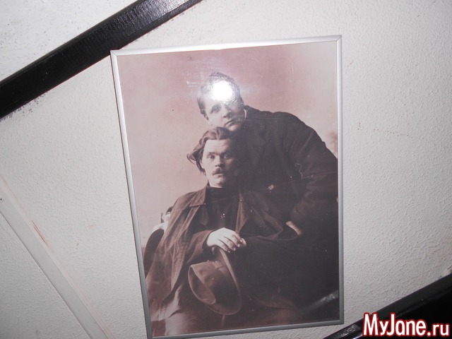 ����� ���������� � ������ ���������.