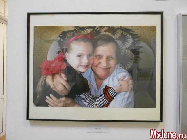 ����� ���������� � ������ ���������.