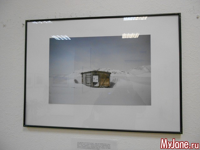 ����� ���������� � ������ ���������.