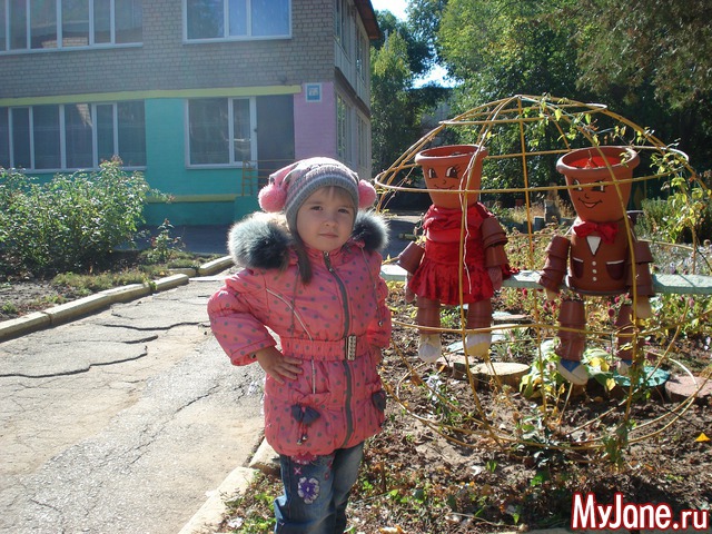 ��� ������� ��������)))