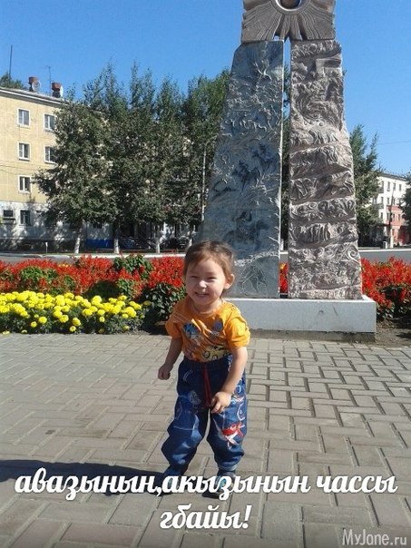 ����� ��������