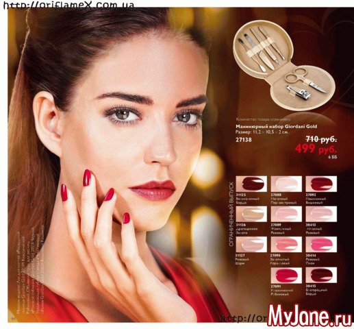 ������� �������� 2