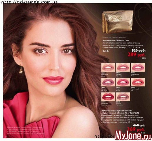 ������� �������� 2