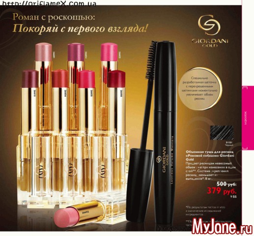 ������� �������� 2