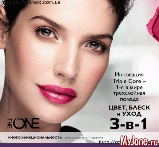 ������� �������� 2