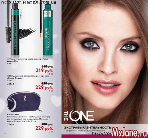 ������� �������� 2