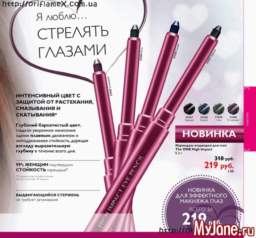 ������� �������� 2