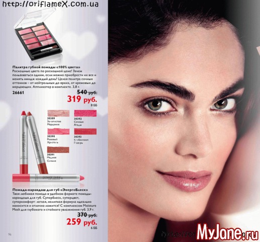 ������� �������� 2