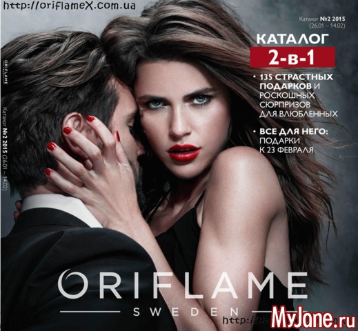 ������� �������� 2