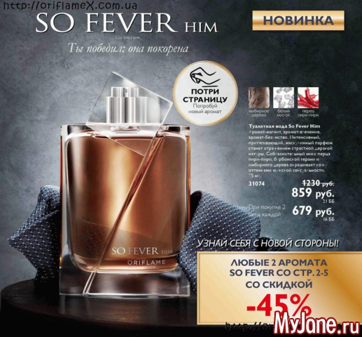 ������� �������� 2